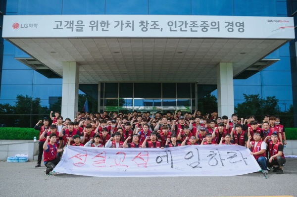 전조합원 행동의 날_190925